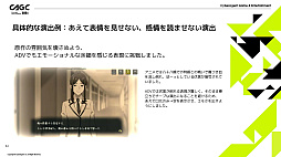 ꡼ No.023 | ּѲ եȥѥ졼ɡפˤֲå˰ʤפ˴ؤ⤬ʤ줿ॶåפΥåݡ