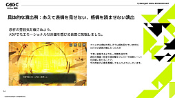 ꡼ No.025 | ּѲ եȥѥ졼ɡפˤֲå˰ʤפ˴ؤ⤬ʤ줿ॶåפΥåݡ