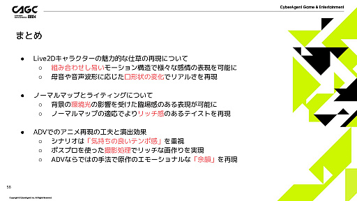 ꡼ No.027 | ּѲ եȥѥ졼ɡפˤֲå˰ʤפ˴ؤ⤬ʤ줿ॶåפΥåݡ