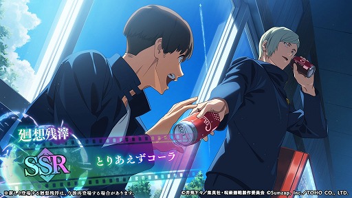 ꡼ No.003 | ּѲ եȥѥ졼ɡץ꡼ȡֲ̡ޡϡSSR[󤭺Ƕ]޾ 硤ᥤ󥹥ȡ꡼Ϥɲ
