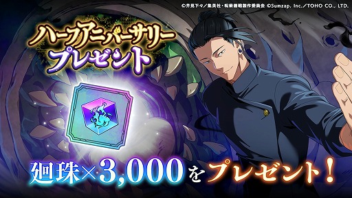 ꡼ No.004 | ּѲ եȥѥ졼ɡץ꡼ȡֲ̡ޡϡSSR[󤭺Ƕ]޾ 硤ᥤ󥹥ȡ꡼Ϥɲ