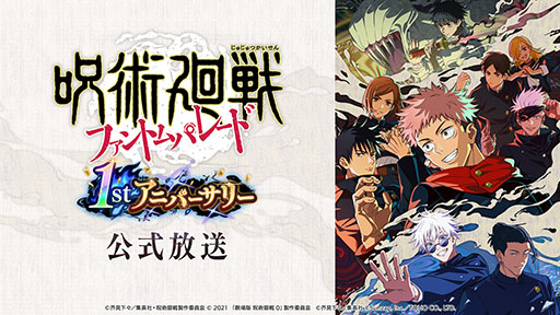 ꡼ No.002 | ּѲ եȥѥ졼ɡס1ǯߥȤȿʥӥ奢뤬ˡ1117ˤϵǰ»ͽ