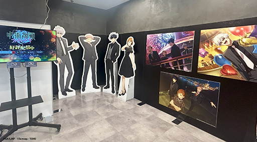 ���������꡼ No.005�Υ���ͥ������ / �ּ��Ѳ��� �ե���ȥ�ѥ졼�ɡס�1��ǯ��ǰ�����ݥåץ��åץ��ȥ��򥢥˥ᥤ��������Ź��ʡ�� ŷ�����եȤ����������ץ�