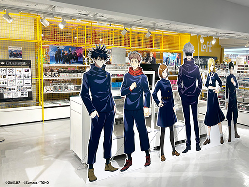 ���������꡼ No.007�Υ���ͥ������ / �ּ��Ѳ��� �ե���ȥ�ѥ졼�ɡס�1��ǯ��ǰ�����ݥåץ��åץ��ȥ��򥢥˥ᥤ��������Ź��ʡ�� ŷ�����եȤ����������ץ�