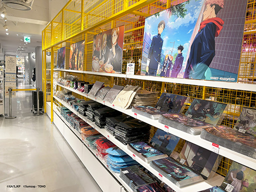 ���������꡼ No.008�Υ���ͥ������ / �ּ��Ѳ��� �ե���ȥ�ѥ졼�ɡס�1��ǯ��ǰ�����ݥåץ��åץ��ȥ��򥢥˥ᥤ��������Ź��ʡ�� ŷ�����եȤ����������ץ�