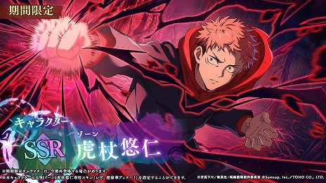 ���������꡼ No.006�Υ���ͥ������ / �ּ��Ѳ��� �ե���ȥ�ѥ졼�ɡ�1��ǯ��ǰ����CM��̵�̶���ǥե���ѥ��1ǯ�֤����Ф����Ԥ��������SSR��[̵���¤���¦]�޾����о�