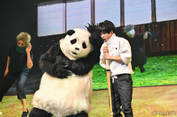 ���������꡼ No.019�Υ���ͥ������ / ����ּ��Ѳ��� 0��WITH LIVE BAND����������12��29���ޤǾ�顣����ͫ�����͸��Ȥ����ּ��Ѳ���0 �����Ω���ѹ�������ع��פ�����