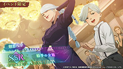 ���������꡼ No.005�Υ���ͥ������ / �ּ��Ѳ��� �ե���ȥ�ѥ졼�ɡס����ж�ǵ����餸���̽̽�פ�3��31���˥ץ쥤���֥뻲��ֽ�ë���� ����פ�PV�⤪��Ϫ��