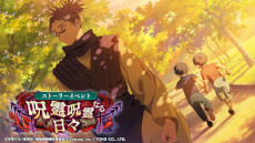 Imagens de miniatura da Galeria de Imagens No.004 / PVs para o novo capítulo, 