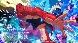 ꡼ No.011 | ּѲ եȥѥ졼ɡסϡֽë ڡƢפPVءץ쥤֥륭饯ıס˺פξ