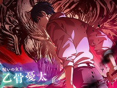 To Kill a Living Book　レコード版 その他 to kill a living book Mili – To Kill A Living Book