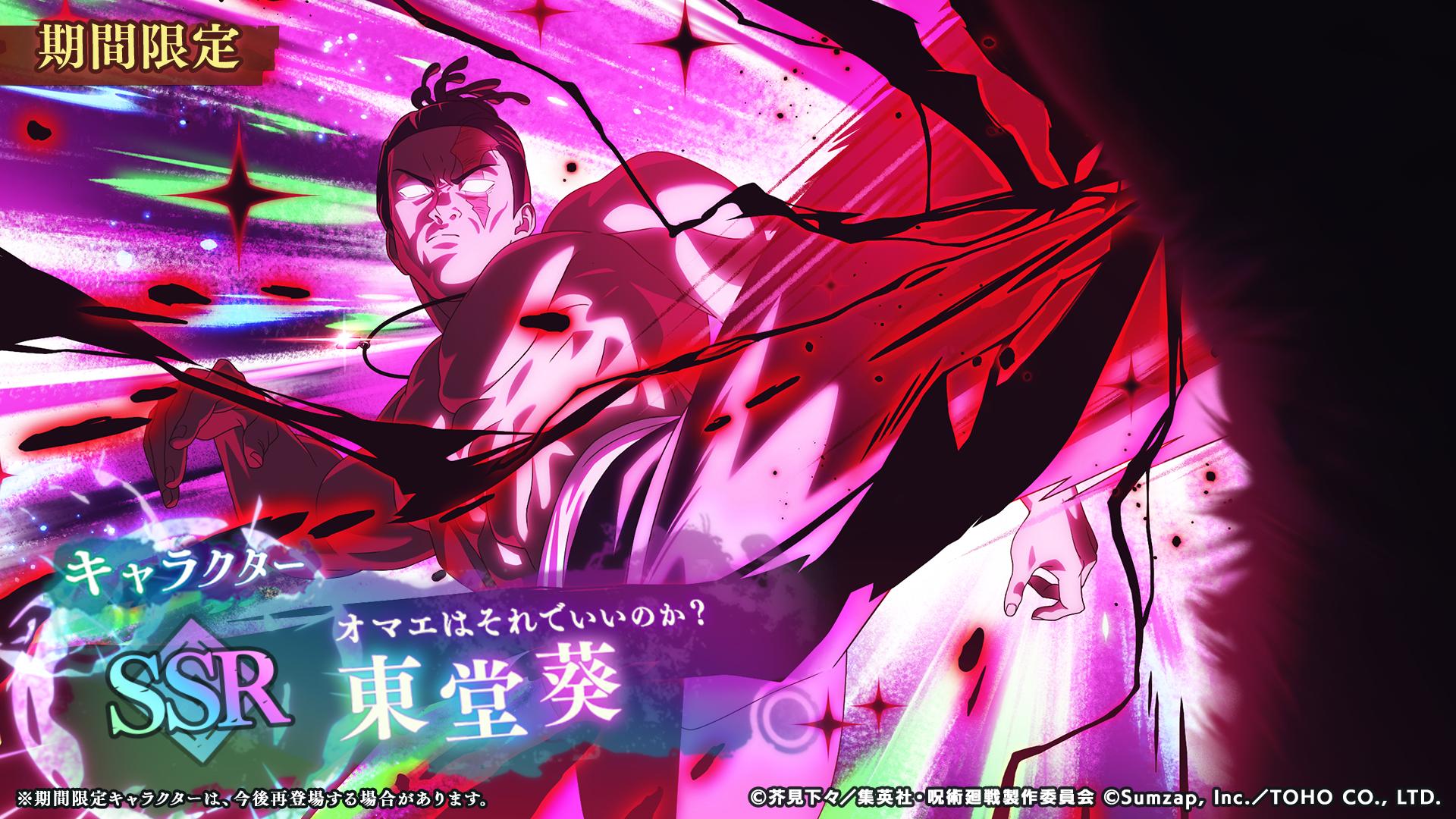 ꡼ No.004 | ּѲ եȥѥ졼ɡ2ǯ٥Ȥ1121˳롣ᥤ󥹥ȡ꡼θסֽë פ俷ʸ׾Ʋо