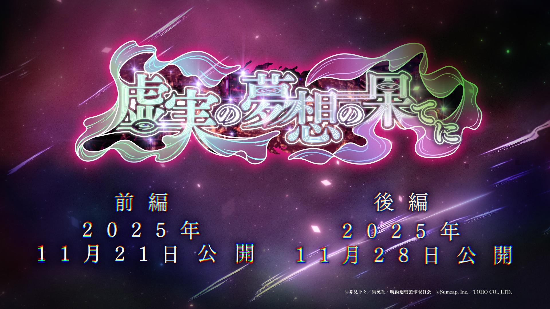 ꡼ No.006 | ּѲ եȥѥ졼ɡ2ǯ٥Ȥ1121˳롣ᥤ󥹥ȡ꡼θסֽë פ俷ʸ׾Ʋо