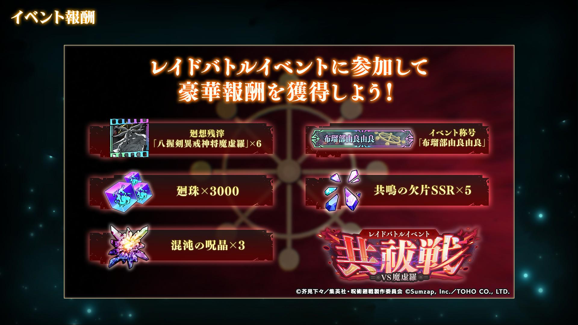 ꡼ No.015 | ּѲ եȥѥ졼ɡ2ǯ٥Ȥ1121˳롣ᥤ󥹥ȡ꡼θסֽë פ俷ʸ׾Ʋо