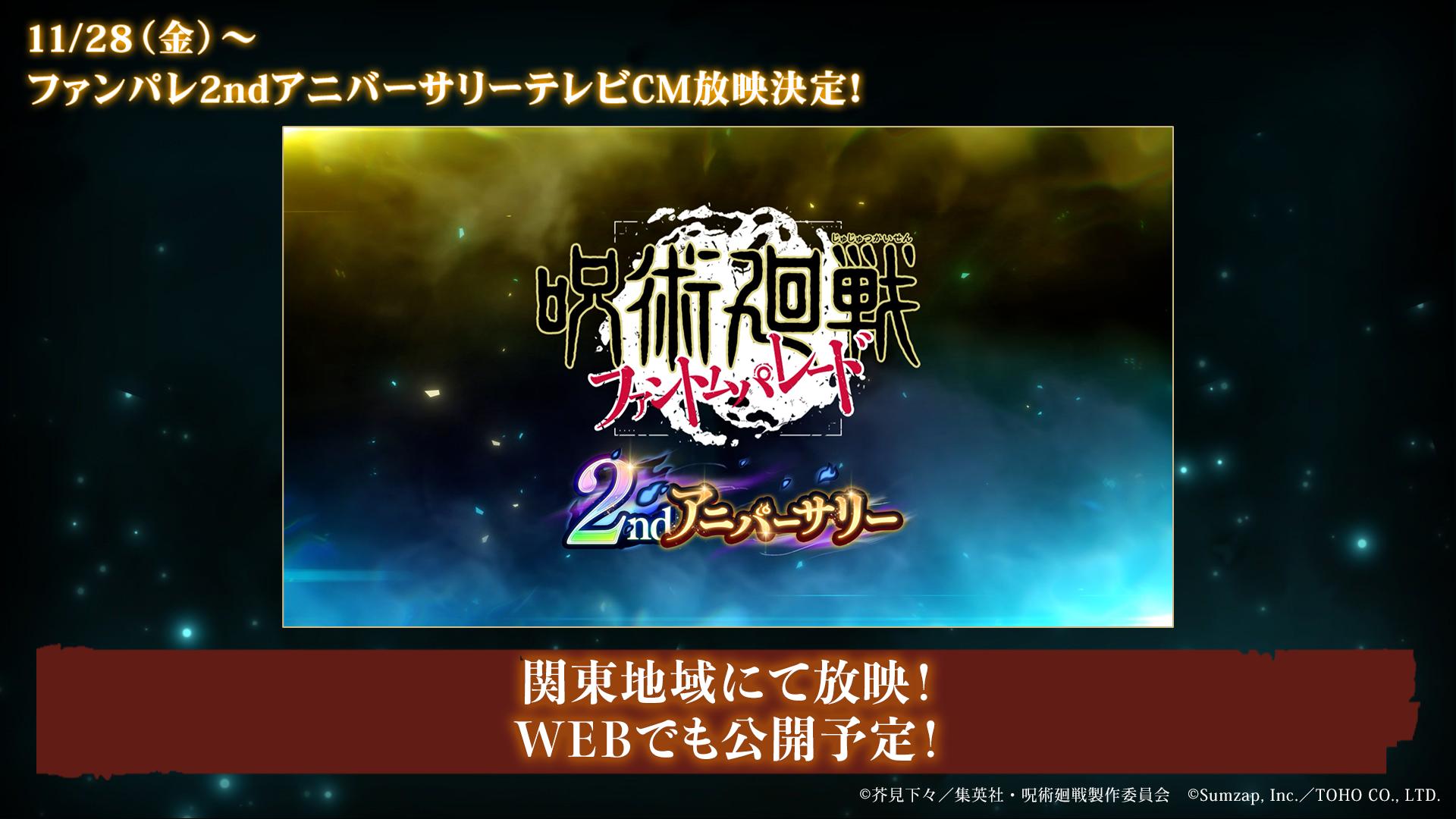 ꡼ No.016 | ּѲ եȥѥ졼ɡ2ǯ٥Ȥ1121˳롣ᥤ󥹥ȡ꡼θסֽë פ俷ʸ׾Ʋо