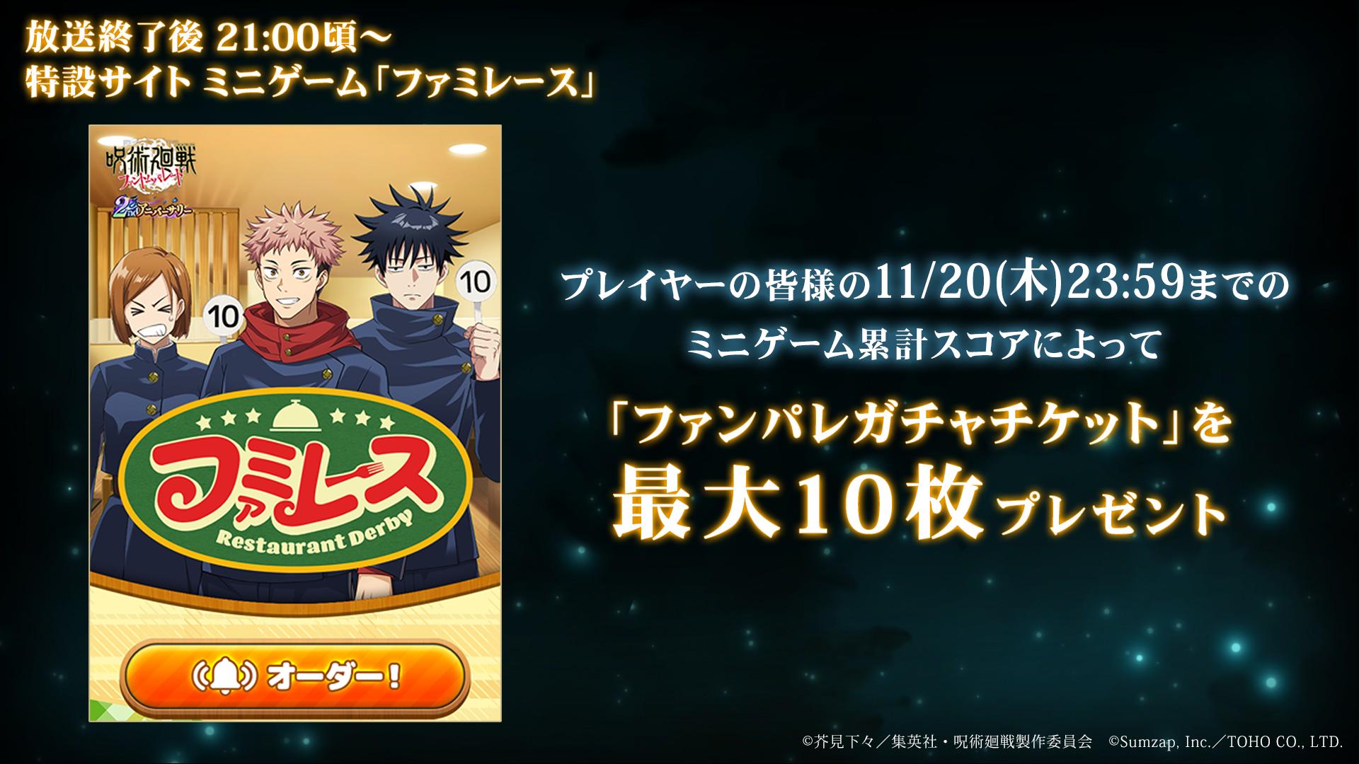 ꡼ No.018 | ּѲ եȥѥ졼ɡ2ǯ٥Ȥ1121˳롣ᥤ󥹥ȡ꡼θסֽë פ俷ʸ׾Ʋо