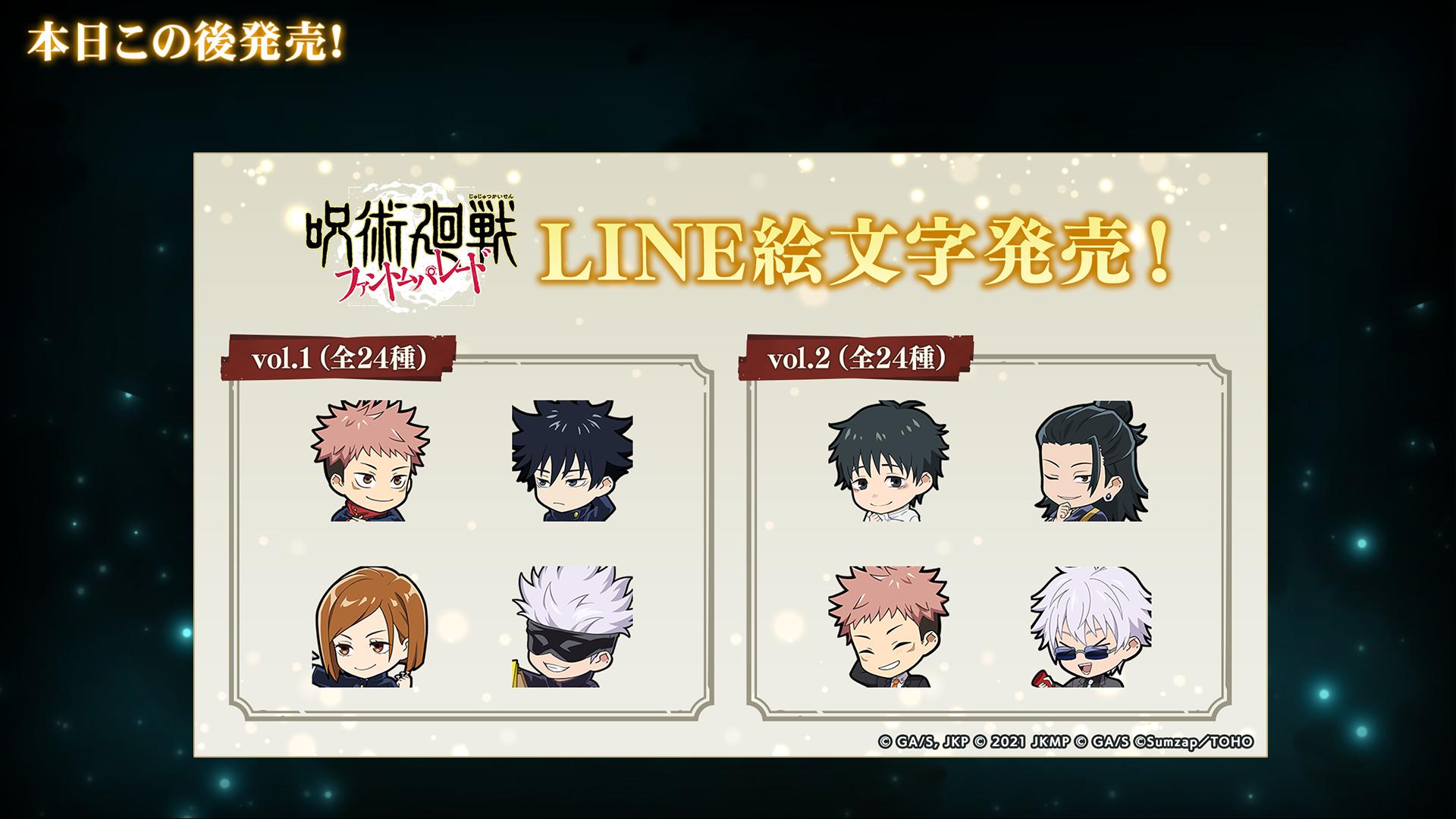 ꡼ No.020 | ּѲ եȥѥ졼ɡ2ǯ٥Ȥ1121˳롣ᥤ󥹥ȡ꡼θסֽë פ俷ʸ׾Ʋо