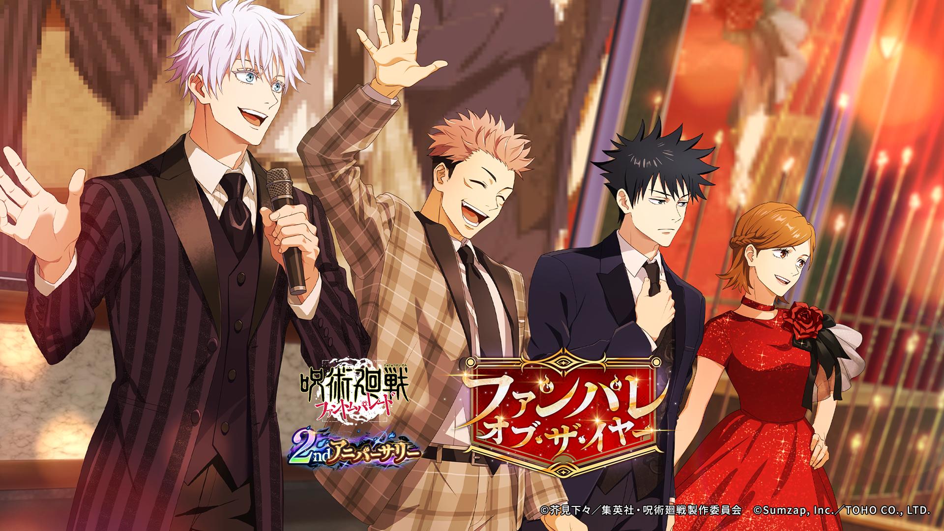 ꡼ No.021 | ּѲ եȥѥ졼ɡ2ǯ٥Ȥ1121˳롣ᥤ󥹥ȡ꡼θסֽë פ俷ʸ׾Ʋо