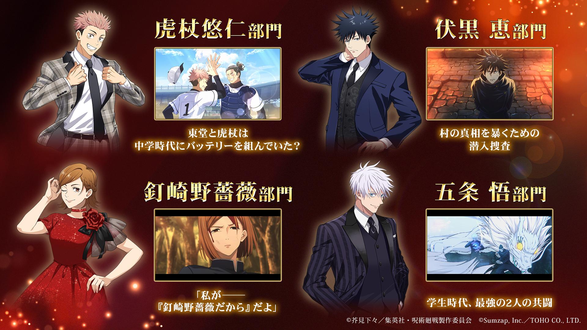 ꡼ No.023 | ּѲ եȥѥ졼ɡ2ǯ٥Ȥ1121˳롣ᥤ󥹥ȡ꡼θסֽë פ俷ʸ׾Ʋо