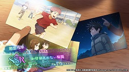 ���������꡼ No.005�Υ���ͥ������ / �ּ��Ѳ��� �ե���ȥ�ѥ졼�ɡ�2��ǯ���٥�Ȥ�11��21���˳��롣�ᥤ�󥹥ȡ��꡼���θ�������סֽ�ë���� ����פ俷���ʸ׾���Ʋ���о�