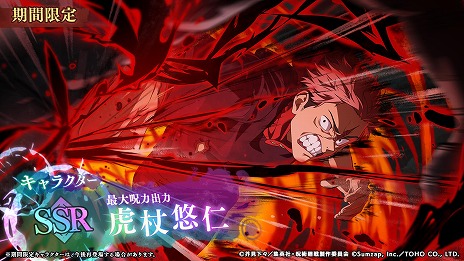 ���������꡼ No.010�Υ���ͥ������ / �ּ��Ѳ��� �ե���ȥ�ѥ졼�ɡ�2��ǯ���٥�Ȥ�11��21���˳��롣�ᥤ�󥹥ȡ��꡼���θ�������סֽ�ë���� ����פ俷���ʸ׾���Ʋ���о�