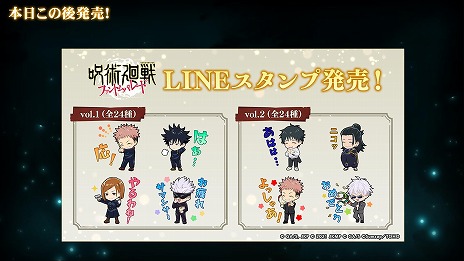 ���������꡼ No.019�Υ���ͥ������ / �ּ��Ѳ��� �ե���ȥ�ѥ졼�ɡ�2��ǯ���٥�Ȥ�11��21���˳��롣�ᥤ�󥹥ȡ��꡼���θ�������סֽ�ë���� ����פ俷���ʸ׾���Ʋ���о�