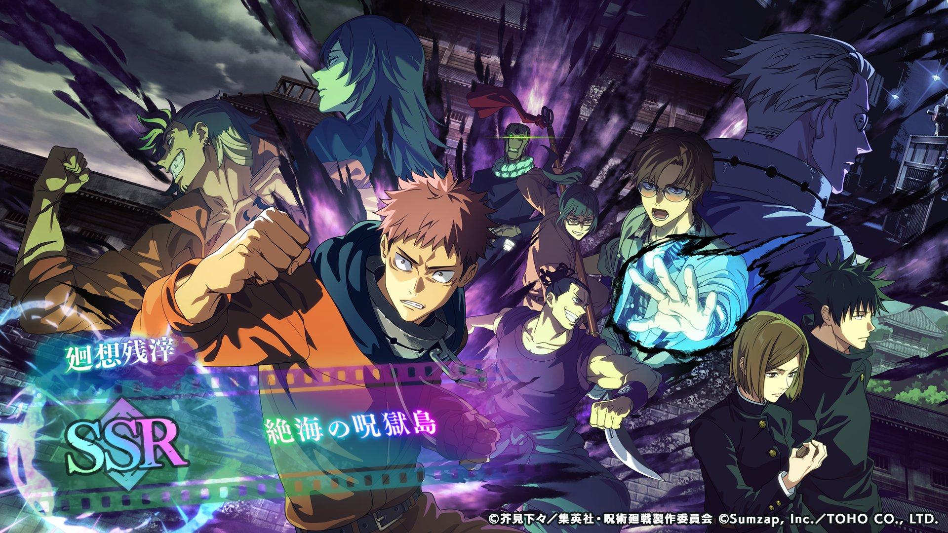 ꡼ No.002 | ּѲ եȥѥ졼ɡץᥤ󥹥ȡ꡼ּԡ1ϡ2Ϥۿ򳫻ϡΡChained ChaseפΥ饤MV