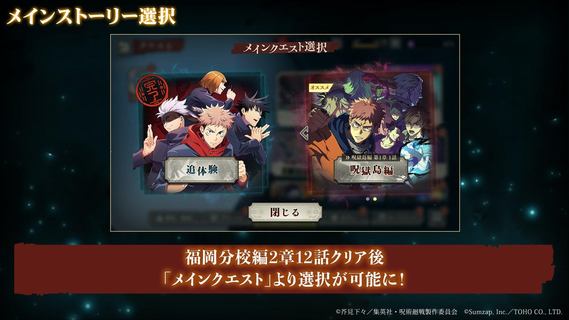 ꡼ No.003 | ּѲ եȥѥ졼ɡץᥤ󥹥ȡ꡼ּԡ1ϡ2Ϥۿ򳫻ϡΡChained ChaseפΥ饤MV