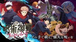 ꡼ No.001 | Ѳ եȥѥ졼