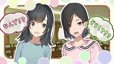 画像ギャラリー No.001のサムネイル画像 / 百合アドベンチャー「こちら、母なる星より」のプロモーションムービーが公開