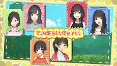 画像ギャラリー No.002のサムネイル画像 / 百合アドベンチャー「こちら、母なる星より」のプロモーションムービーが公開