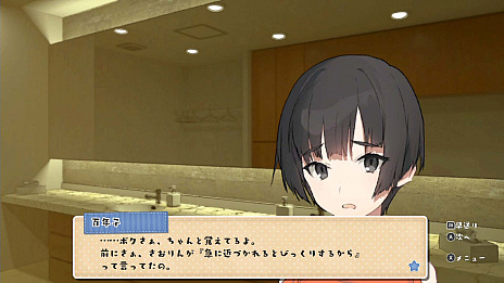 ꡼ No.003 | ֤顢ʤפοϡ̵ͤޤǥХХλãδطˤĤƾҲ