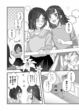 ꡼ No.025 | ֤顢ʤפοϡ̵ͤޤǥХХλãδطˤĤƾҲ