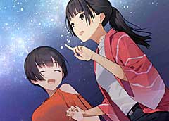 �֤����顢��ʤ������פο��������������ϡ�̵�ͤ����ޤǥ��Х��Х������������λ�ã�δط����ˤĤ��ƾҲ�