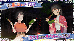 画像ギャラリー No.004のサムネイル画像 / 「こちら、母なる星より」のゲームシステムを紹介するプロモーションムービー第2弾が公開