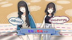 画像ギャラリー No.005のサムネイル画像 / 「こちら、母なる星より」のゲームシステムを紹介するプロモーションムービー第2弾が公開