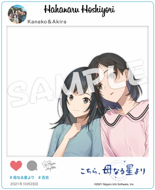 ꡼ No.006 | ֤顢ʤסŹŵξ饹Ȥ