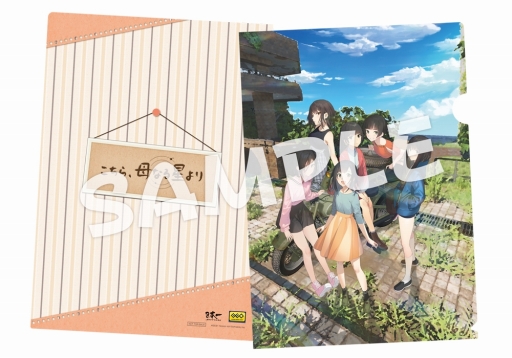 ꡼ No.007 | ֤顢ʤסŹŵξ饹Ȥ