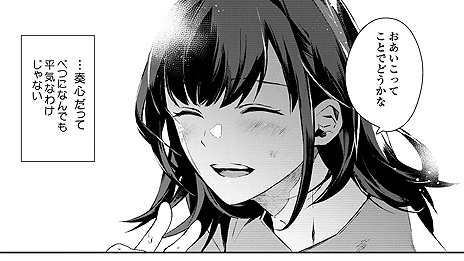 ꡼ No.002 | ɴADV֤顢ʤפ̡PV3ƱǸλ̡տã6ͤΥܥ褻