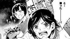 ꡼ No.003 | ɴADV֤顢ʤפ̡PV3ƱǸλ̡տã6ͤΥܥ褻