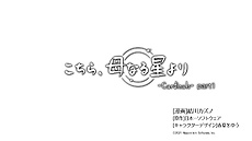 ꡼ No.004 | ɴADV֤顢ʤפ̡PV3ƱǸλ̡տã6ͤΥܥ褻