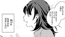 ꡼ No.005 | ɴADV֤顢ʤפ̡PV3ƱǸλ̡տã6ͤΥܥ褻