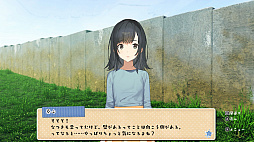 こちら、母なる星より