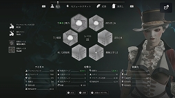 ꡼ No.007 | ֥饤󥰡פPS5ܸǤ98ȯꡣºݤΥץ쥤Ͽȥ쥤顼