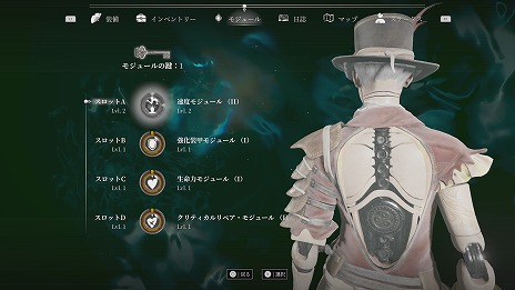 ꡼ No.003 | PS5ǡSteelrisingסΥޥǤ9ȥ⥸塼롤ߥåȤ߹碌¿̤襤ڤ