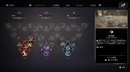 ���������꡼ No.007�Υ���ͥ������ / �������Ǥ��ݤ�������饤�ȥ���������Flintlock: The Siege of Dawn�ס�PS5�ѥå������Ǥ�ȯ�䡣3����ΰ����ʤɸ���DLC����°