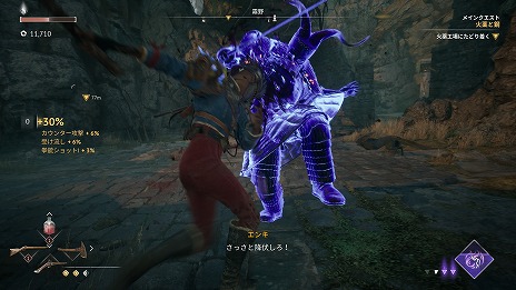 ���������꡼ No.014�Υ���ͥ������ / �������Ǥ��ݤ�������饤�ȥ���������Flintlock: The Siege of Dawn�ס�PS5�ѥå������Ǥ�ȯ�䡣3����ΰ����ʤɸ���DLC����°