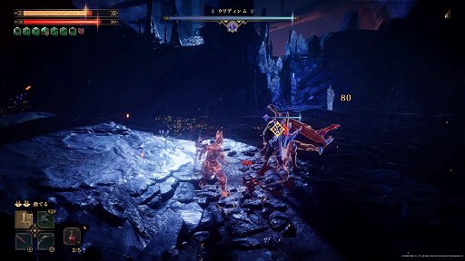 画像ギャラリー No.009のサムネイル画像 / 「BABYLON'S FALL」プレイレポート。4つの武器を使うシステムが独特なハックアンドスラッシュ系アクションRPG