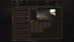 ꡼ No.008 | BABYLON'S FALLפμͳ٤ι⤤亮ƥȥ⡣ʬΥ浪