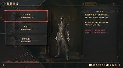 ꡼ No.009 | BABYLON'S FALLפμͳ٤ι⤤亮ƥȥ⡣ʬΥ浪